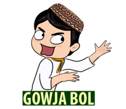 Leyli and Mejnun love story sticker #14805816