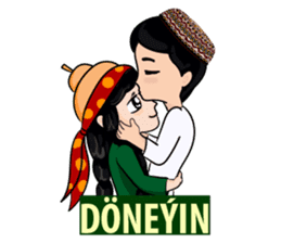Leyli and Mejnun love story sticker #14805819
