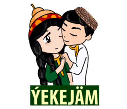 Leyli and Mejnun love story sticker #14805821