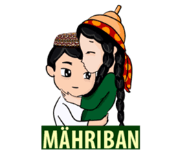 Leyli and Mejnun love story sticker #14805822