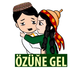 Leyli and Mejnun love story sticker #14805824