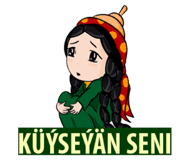 Leyli and Mejnun love story sticker #14805825