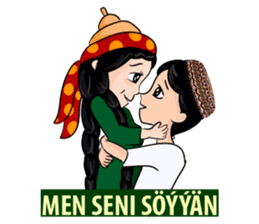 Leyli and Mejnun love story sticker #14805829