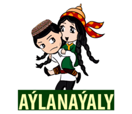 Leyli and Mejnun love story sticker #14805838