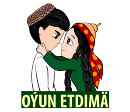 Leyli and Mejnun love story sticker #14805841