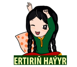 Leyli and Mejnun love story sticker #14805844