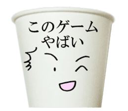 Game paper cup. sticker #14806099
