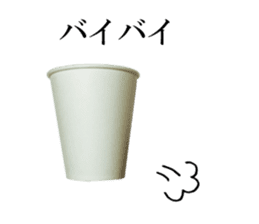 Game paper cup. sticker #14806101