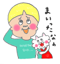 boku to nekoumon (Revised) sticker #14806138