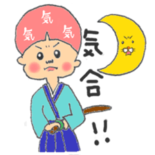 boku to nekoumon (Revised) sticker #14806139