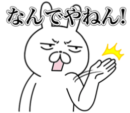 Sharp eyes kansai dialect rabbit sticker #14806188
