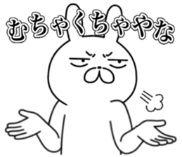 Sharp eyes kansai dialect rabbit sticker #14806189