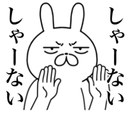 Sharp eyes kansai dialect rabbit sticker #14806192
