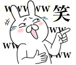 Sharp eyes kansai dialect rabbit sticker #14806193