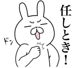Sharp eyes kansai dialect rabbit sticker #14806197