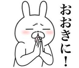 Sharp eyes kansai dialect rabbit sticker #14806198