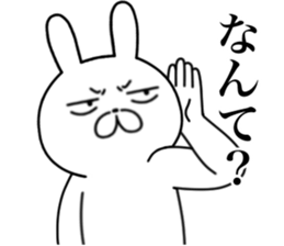 Sharp eyes kansai dialect rabbit sticker #14806205