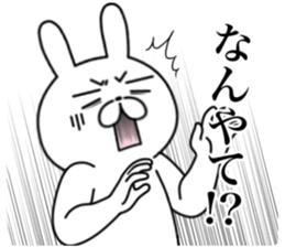 Sharp eyes kansai dialect rabbit sticker #14806206