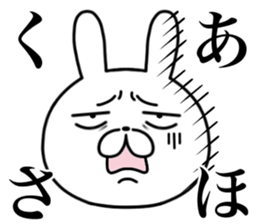 Sharp eyes kansai dialect rabbit sticker #14806210