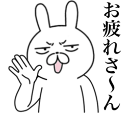 Sharp eyes kansai dialect rabbit sticker #14806220