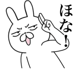 Sharp eyes kansai dialect rabbit sticker #14806221