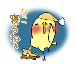 NAKO's exclusive sticker sticker #14806264