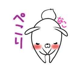 NAKO's exclusive sticker sticker #14806265