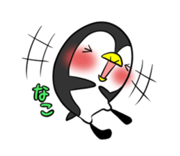 NAKO's exclusive sticker sticker #14806278