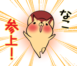 NAKO's exclusive sticker sticker #14806281