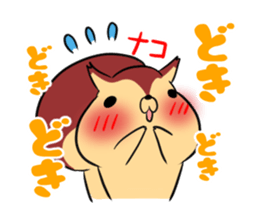 NAKO's exclusive sticker sticker #14806286