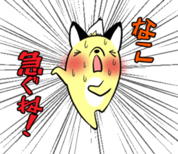 NAKO's exclusive sticker sticker #14806289