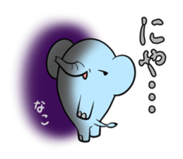 NAKO's exclusive sticker sticker #14806295