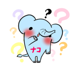 NAKO's exclusive sticker sticker #14806299