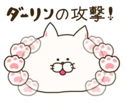 sticker for darling sticker #14806348