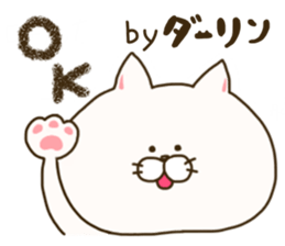 sticker for darling sticker #14806359