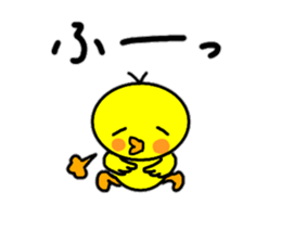 Easy-to-use words of chick's chick. sticker #14806405