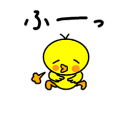 Easy-to-use words of chick's chick. sticker #14806405