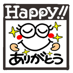 Simple (basic) stamp.