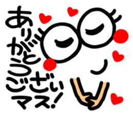 Simple (basic) stamp. sticker #14806430