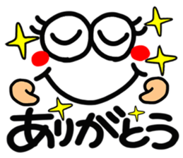 Simple (basic) stamp. sticker #14806432