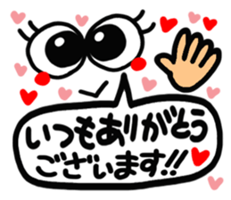 Simple (basic) stamp. sticker #14806433