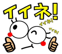 Simple (basic) stamp. sticker #14806438