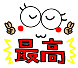 Simple (basic) stamp. sticker #14806439