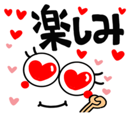 Simple (basic) stamp. sticker #14806441