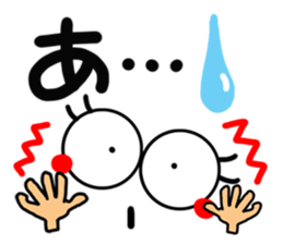 Simple (basic) stamp. sticker #14806448