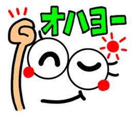 Simple (basic) stamp. sticker #14806454