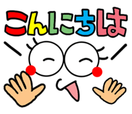 Simple (basic) stamp. sticker #14806455