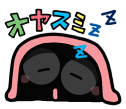 Simple (basic) stamp. sticker #14806457