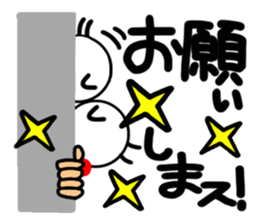 Simple (basic) stamp. sticker #14806459