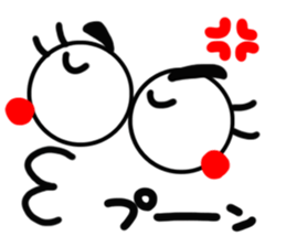 Simple (basic) stamp. sticker #14806461